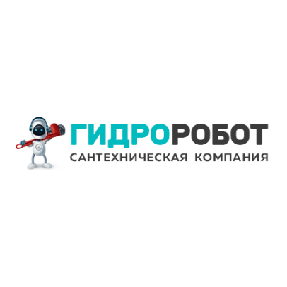 Промывка канализации в Уфе и регионах
