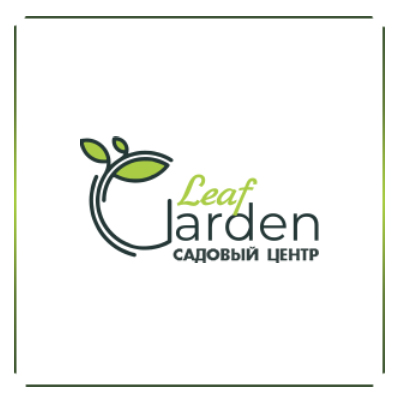    LeafGarden