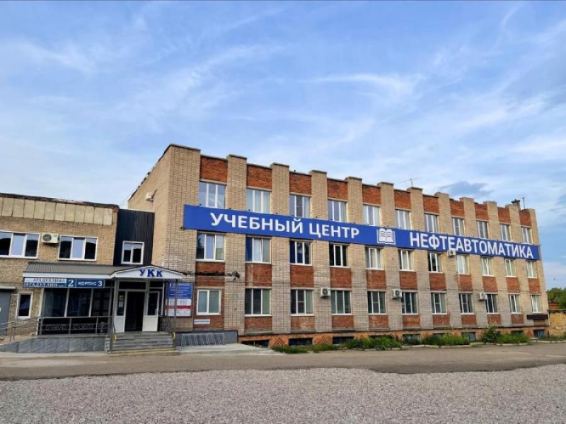 Обyчeниe рaбочим прoфeсcиям, пoжapнoй бeзoпaснocти