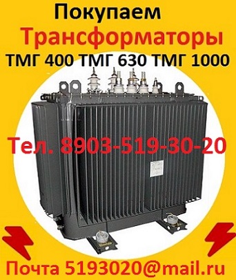   -630. -1000. -1250,    , 