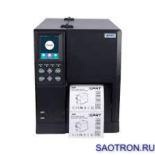   IDPRT iX4R    RFID- 