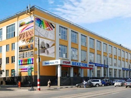 Сдается торговая площадь