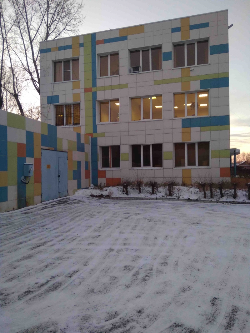 Продам офисный центр