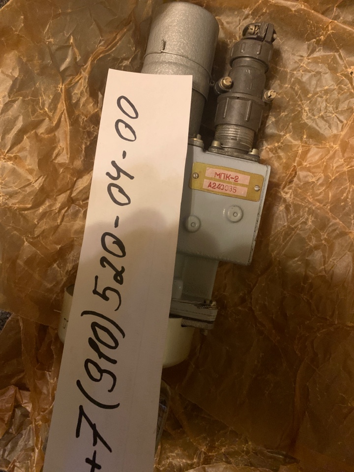  624500  -2  -12