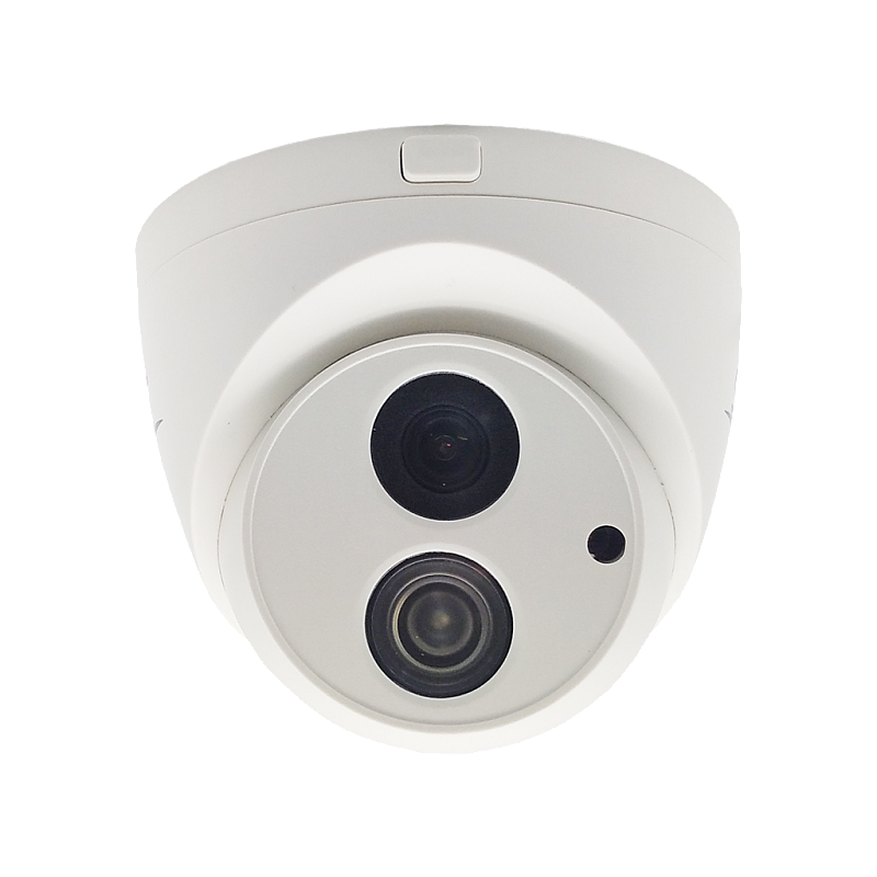 Продам видеокамеру ST-170 M IP HOME 2,8mm