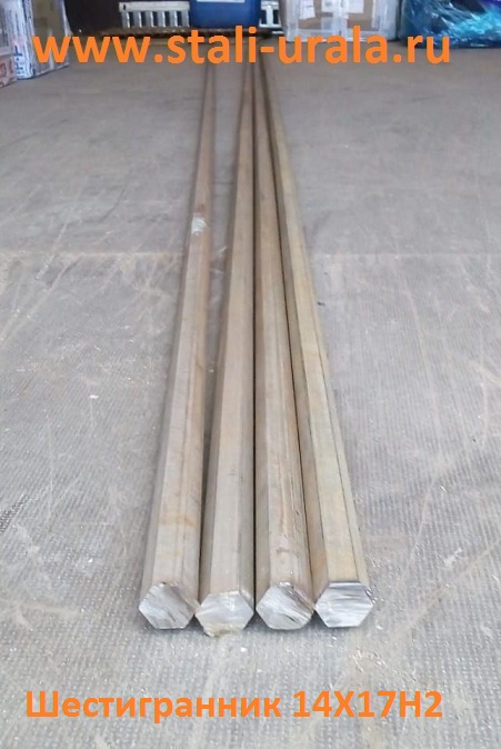  14172 10, 16, 18, 22, 32, 41, 55 