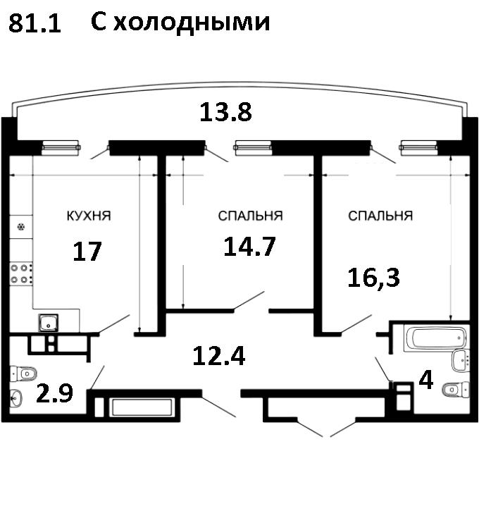2хк квартира в ЖК Лучший