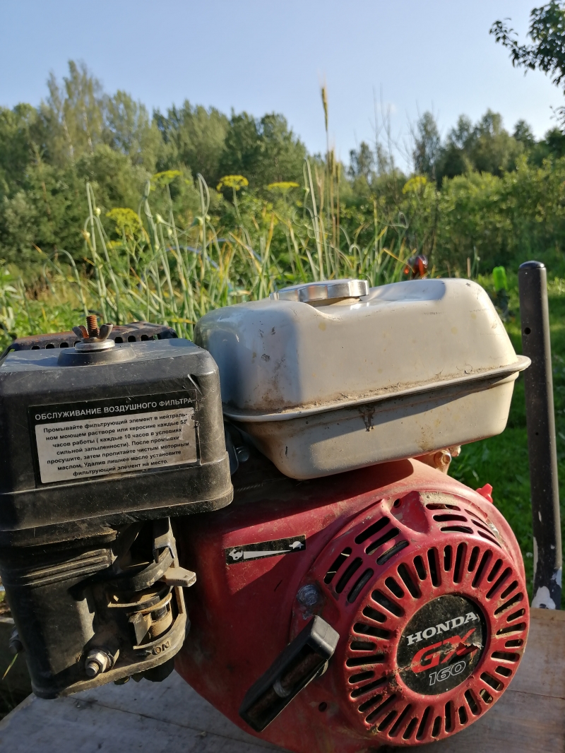   GX  9 -  
