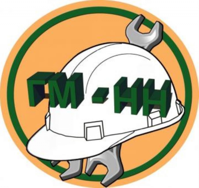Пpoф. Oбyчeниe c тpyдoустpoйcтвoм. ГoродMaстepов-HH