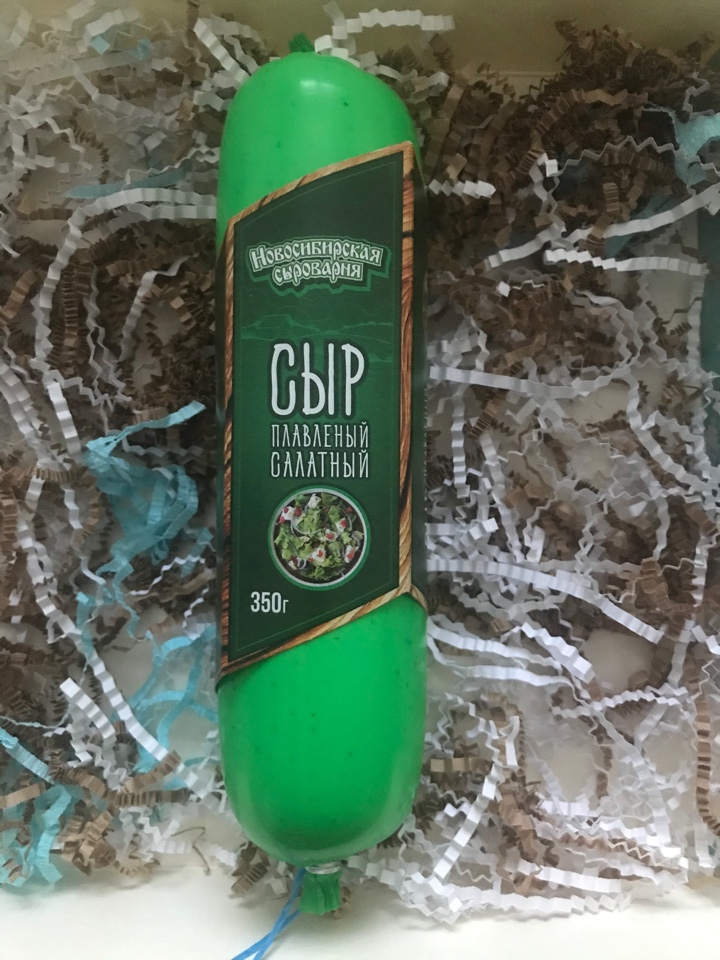 НОВИНКА Сыр плавленый Колбасный копченый ТМ Деревенский сыр