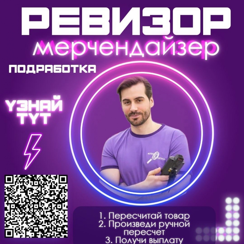 825265039 9  825265039 -