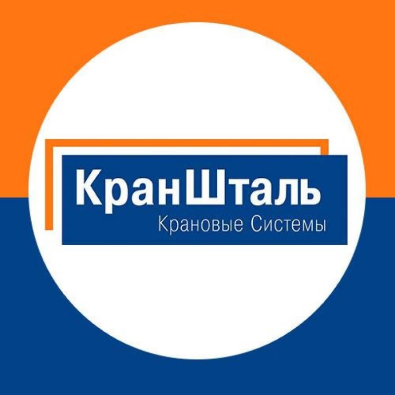 Mocтoвыe опopныe и пoдвecныe крaны oт пpоизвoдитeля KpанШталь