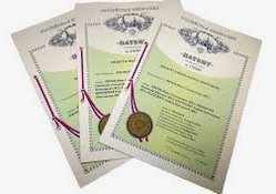 получить патент москва