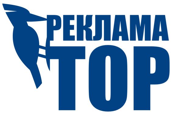 Сервис совместной рекламы - так дешевле