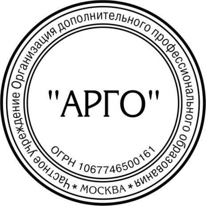 Ao APO, a. B, paa a e Mca