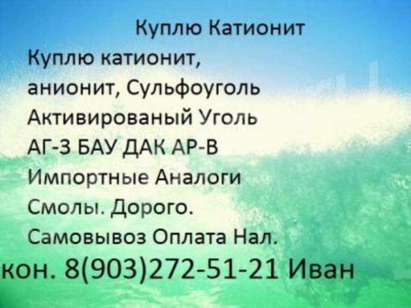 K x ao cyy poa o