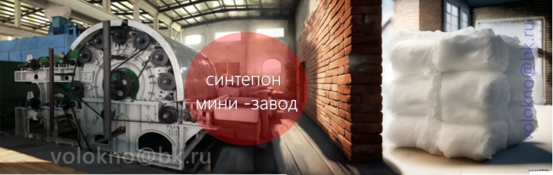 нетканый материал под заказ