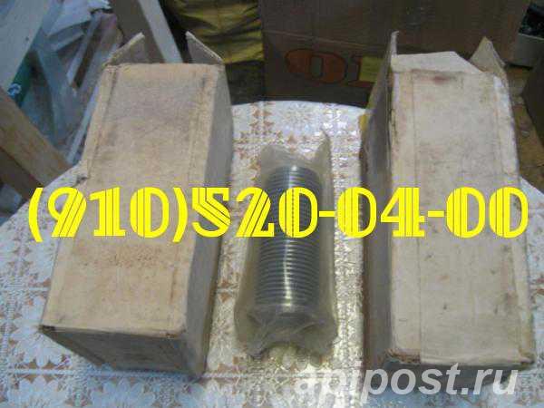 82.966.034-4, 82.966.034-4, 82.966.034-8, 82.966.034-12,