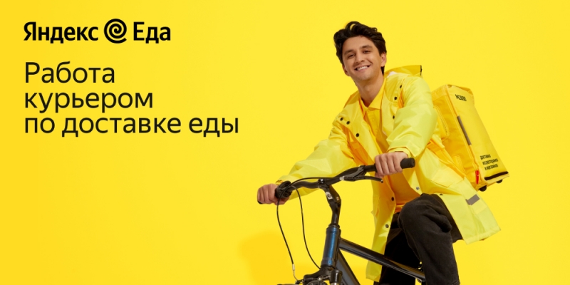 Заработай ремонт чего либо до 3400 в сутки