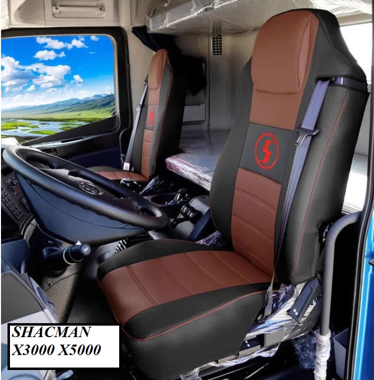 Чехлы на Shacman Х3000 Х5000 Х6000