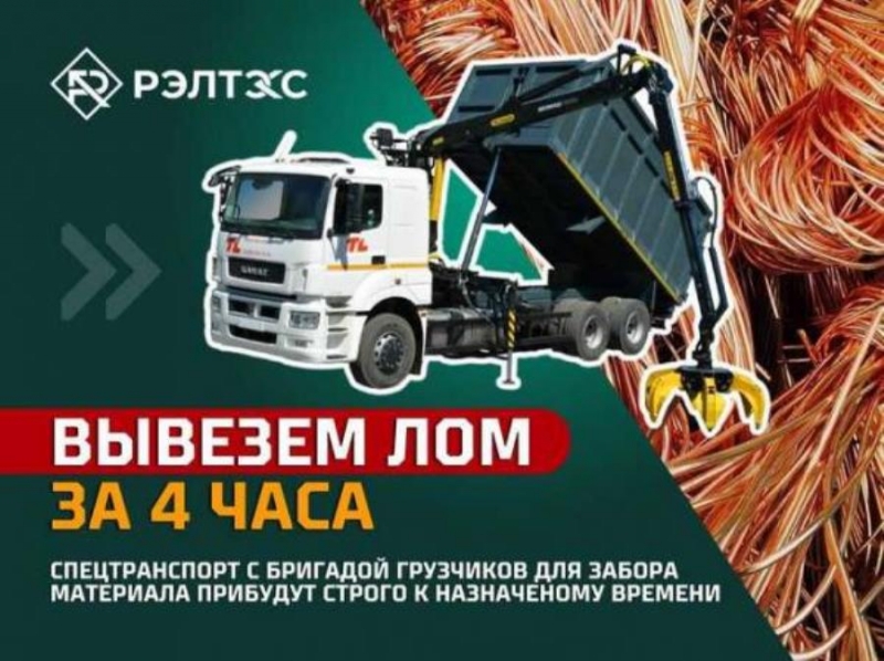 pe ao. eoa. Pa. opya