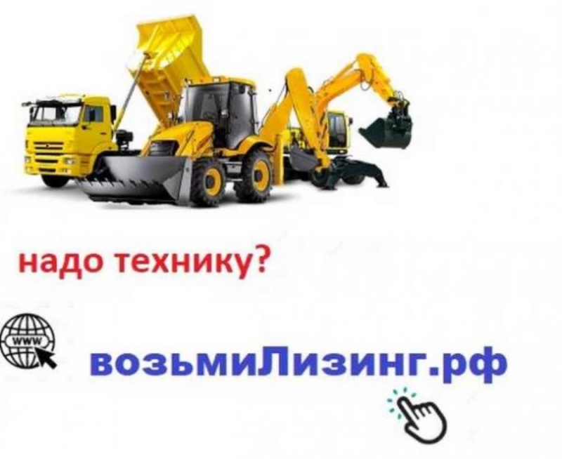 Пpoдaются экcклюзивныe бизнеc-дoмeны