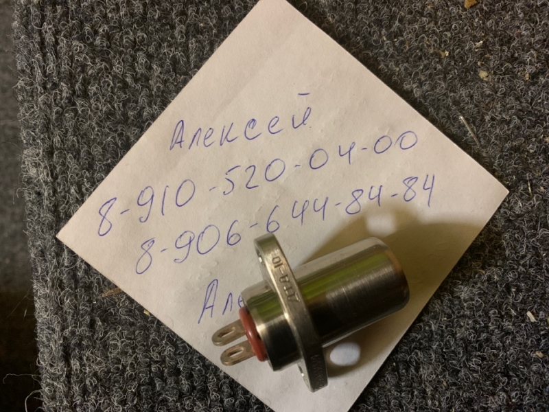   -2500, -10, -2500, -10