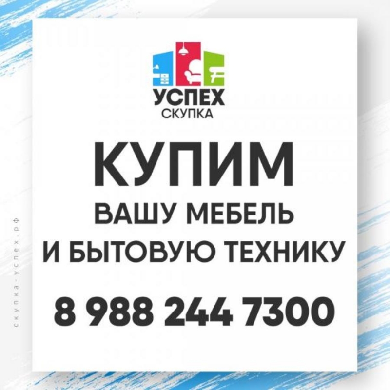Ky o y ee,  o, ac