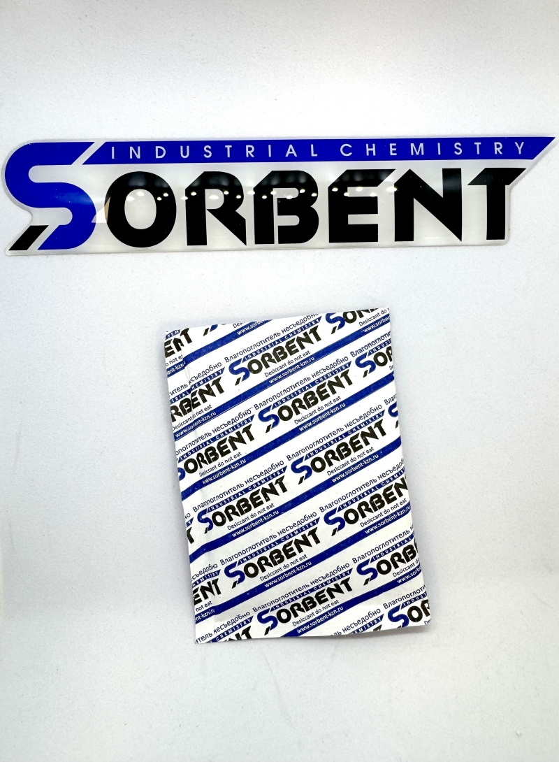 Поглотитель Влаги SORB-DRY BAG CONTAINER по 1000 грамм.