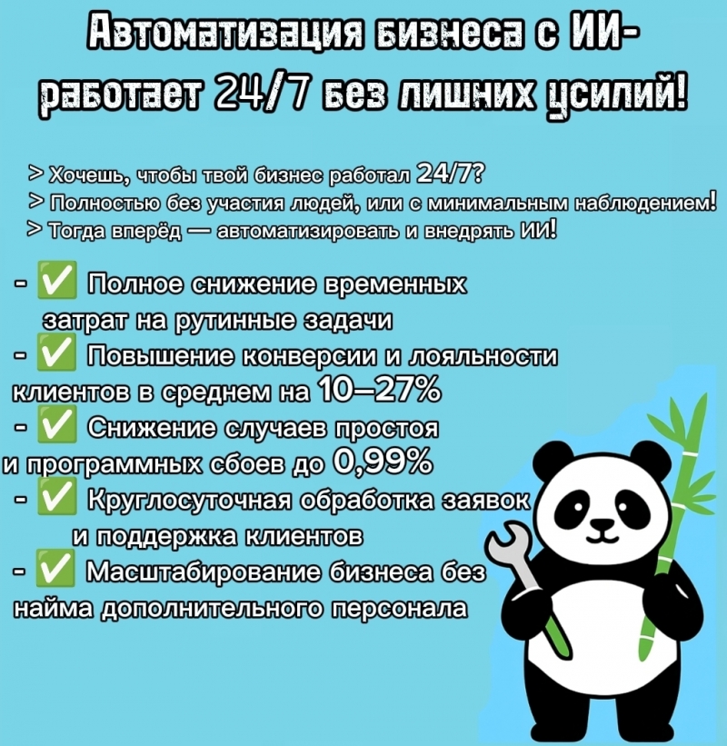  Ai      ,      