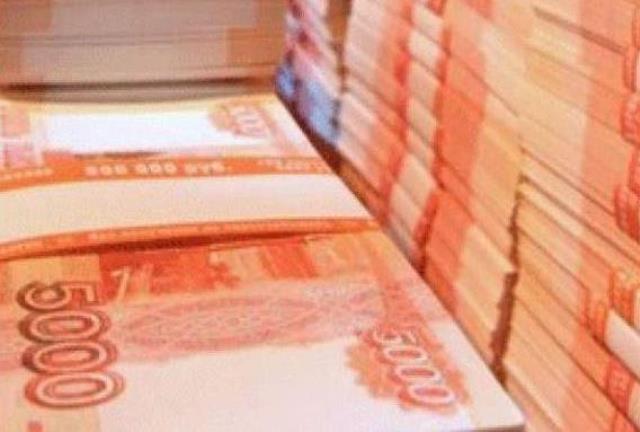 Деньги под залог жилой недвижимости в Москве и МО.