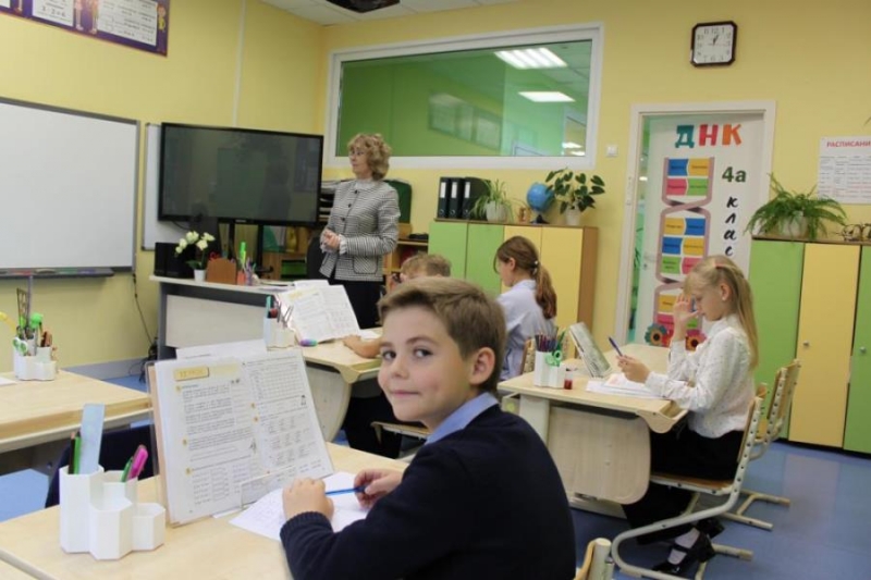 aa oa c 34 ee coe PAOBAHE C I Moa