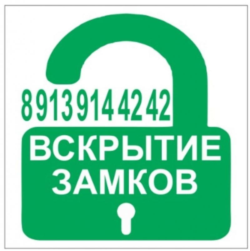 ���p���oe ���p���e �a���� a���������� � ������ ��a�e�-����