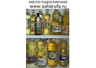Масло подсолнечное оптом по низким ценам в Уфе