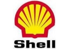 Масло shell tellus s2 низкая цена