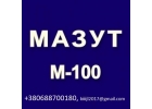 D2, Мазут М100, Реактивное топливо JP 54 на экспорт. Доставка в любой порт