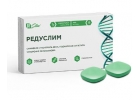 Сильный препарат для стройной фигуры быстро доводит результат на глазах