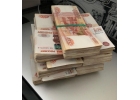 Получите кредит одним днем без отказа.
