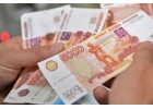 Банковский кредит наличными, вне зависимости от кредитной нагрузки.