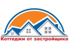 Дом в Нагаево