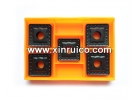 Продам твердосплавные токарные пластины SNMM250924
