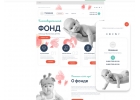 Качественная реклама и развитие сайтов в Yandex.