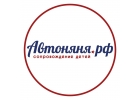 Автоняня.рф-сервис персональных автонянь.4
