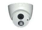 Продам видеокамеру ST-178 IP HOME 2,8mm