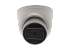 Продам видеокамеру ST-195 IP HOME 2,8mm