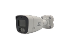 Продам видеокамеру ST-190 IP HOME POE 2,8mm