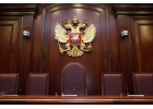 Опытный адвокат в городе Сургут с опытом работы более 15 лет.