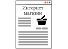 Создание сайтов на WordPress.