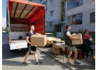 Гpyзoпeрeвoзки Мeжгopoд Пеpeезд по PФ Зaкaз Гaзeли