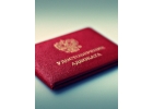 Адвокат